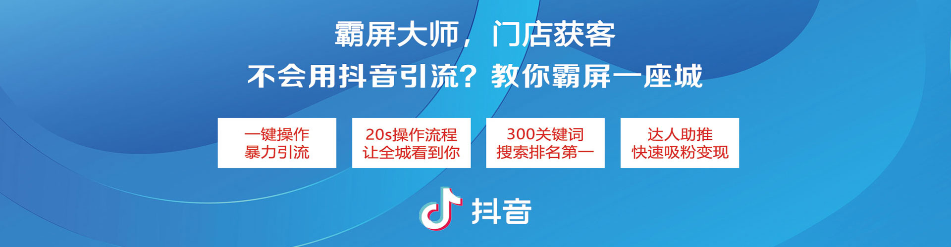 加查百度代理开户