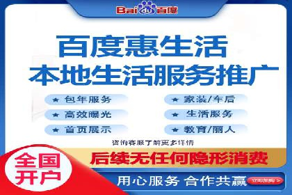 短视频信息流广告策略：快手成功案例分析